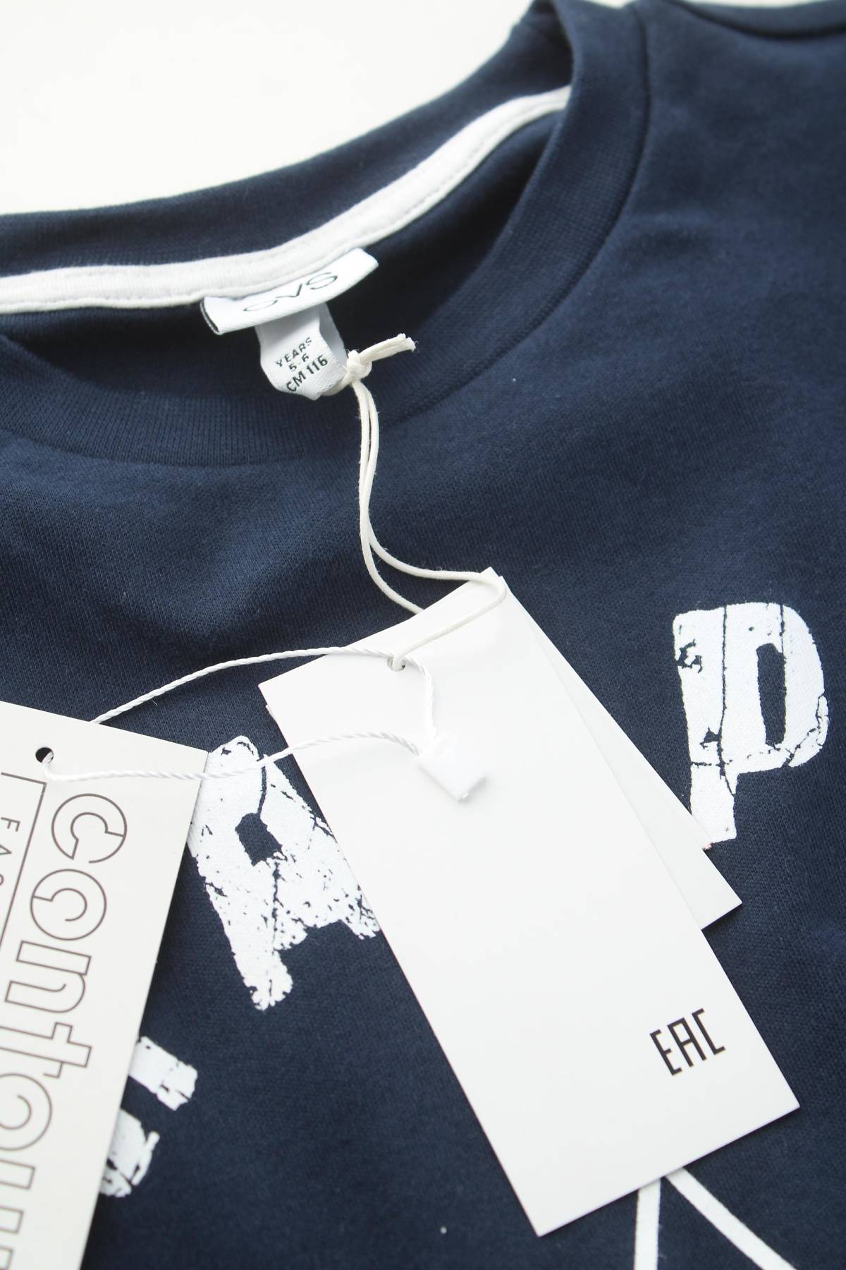 Детски комплект Oviesse3