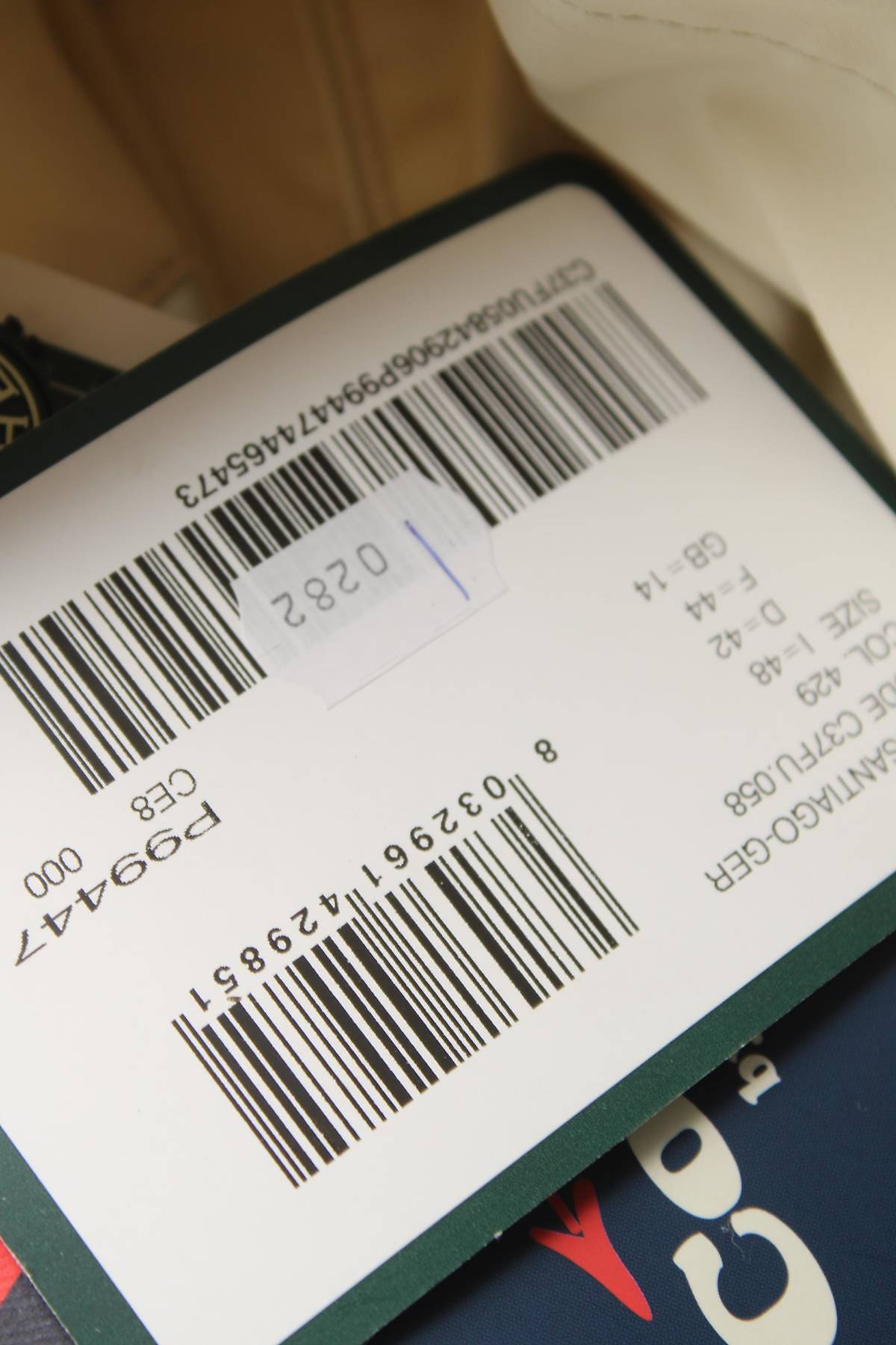 Γυναικείο παντελόνι Chervo3 - Contourshop.gr Γυναικείο παντελόνι Chervo3