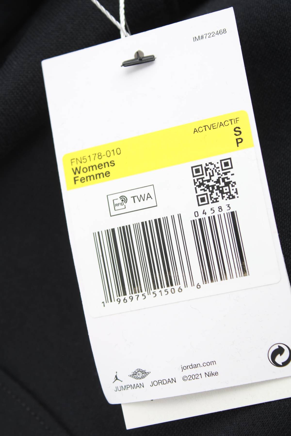 Γυναικείο αθλητικό παντελόνι Nike Jordan3