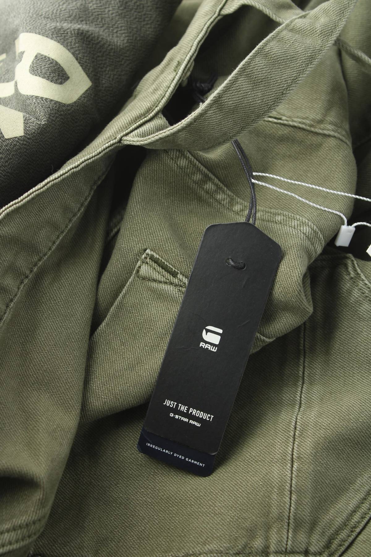 Дамски гащеризон G-Star Raw3
