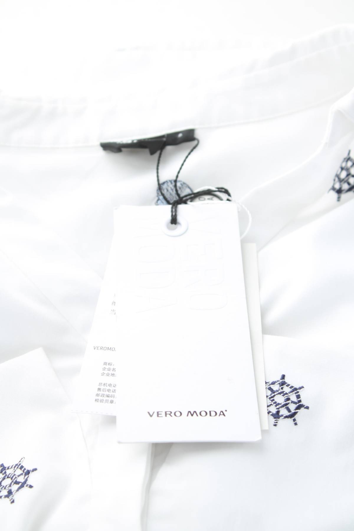 Дамска риза Vero Moda3 - Contour.bg Дамска риза Vero Moda3