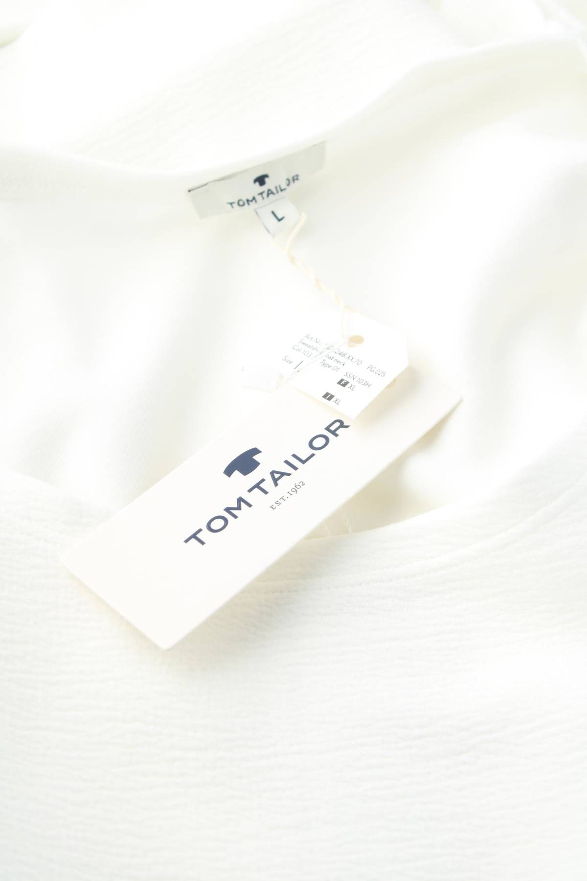 Γυναικεία μπλούζα Tom Tailor3 - Contourshop.gr Γυναικεία μπλούζα Tom Tailor3