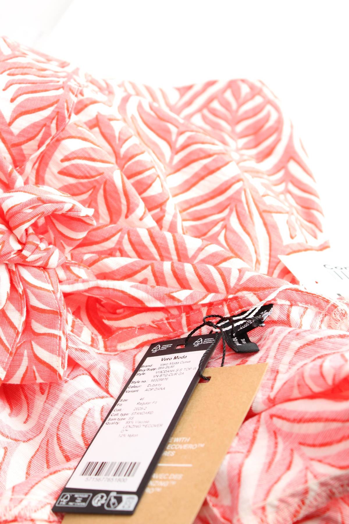 Γυναικεία μπλούζα Vero Moda3