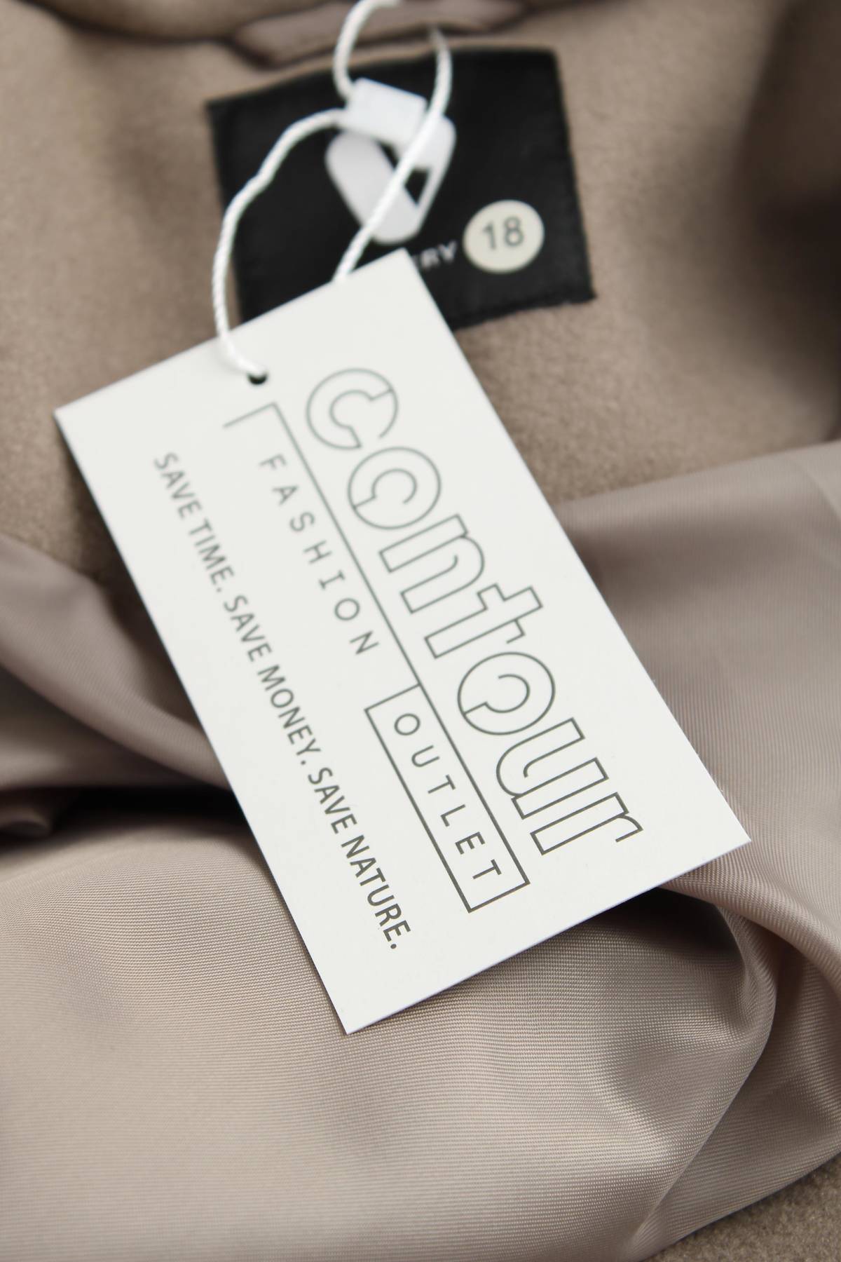 Дамско яке V by Very4