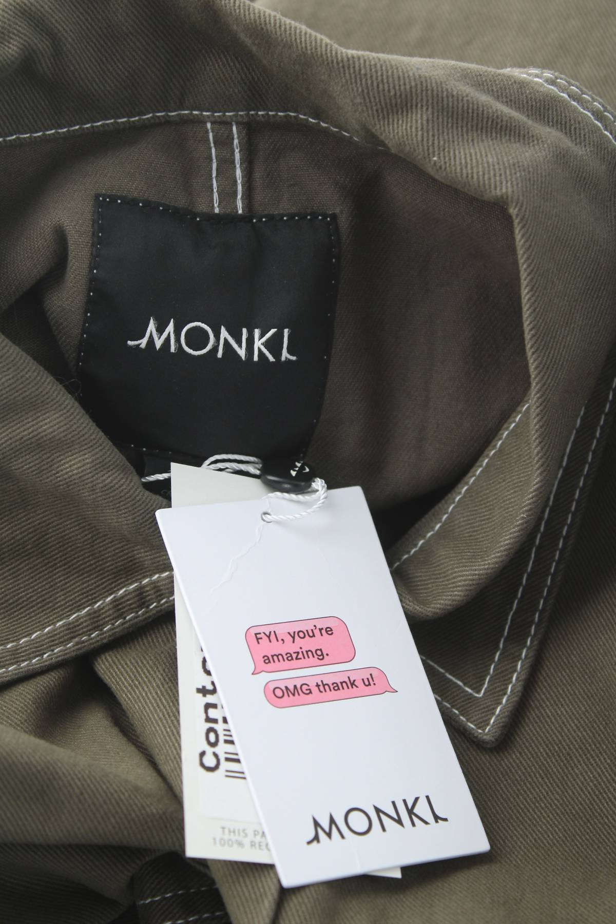 Дамско яке Monki4