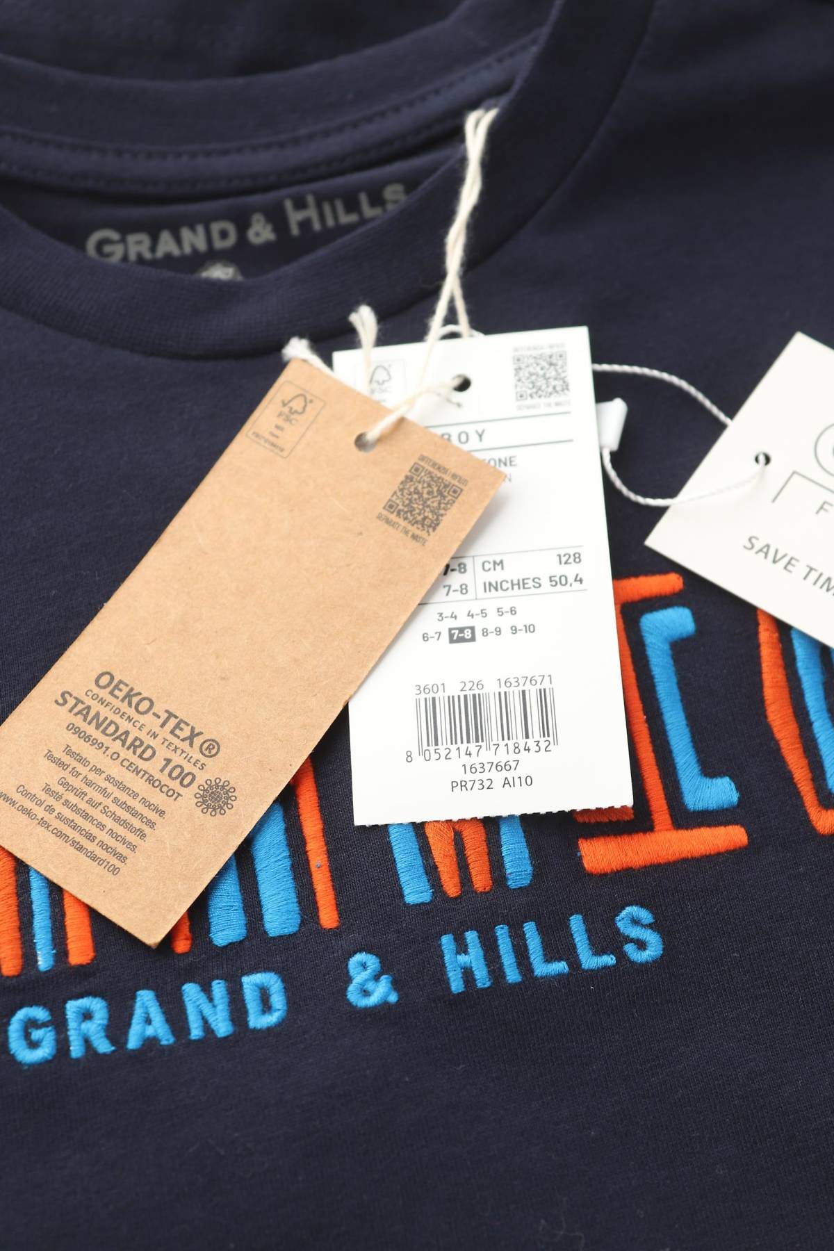Παιδικές μπλούζες Grand & Hills3 - Contourshop.gr Παιδικές μπλούζες Grand & Hills3