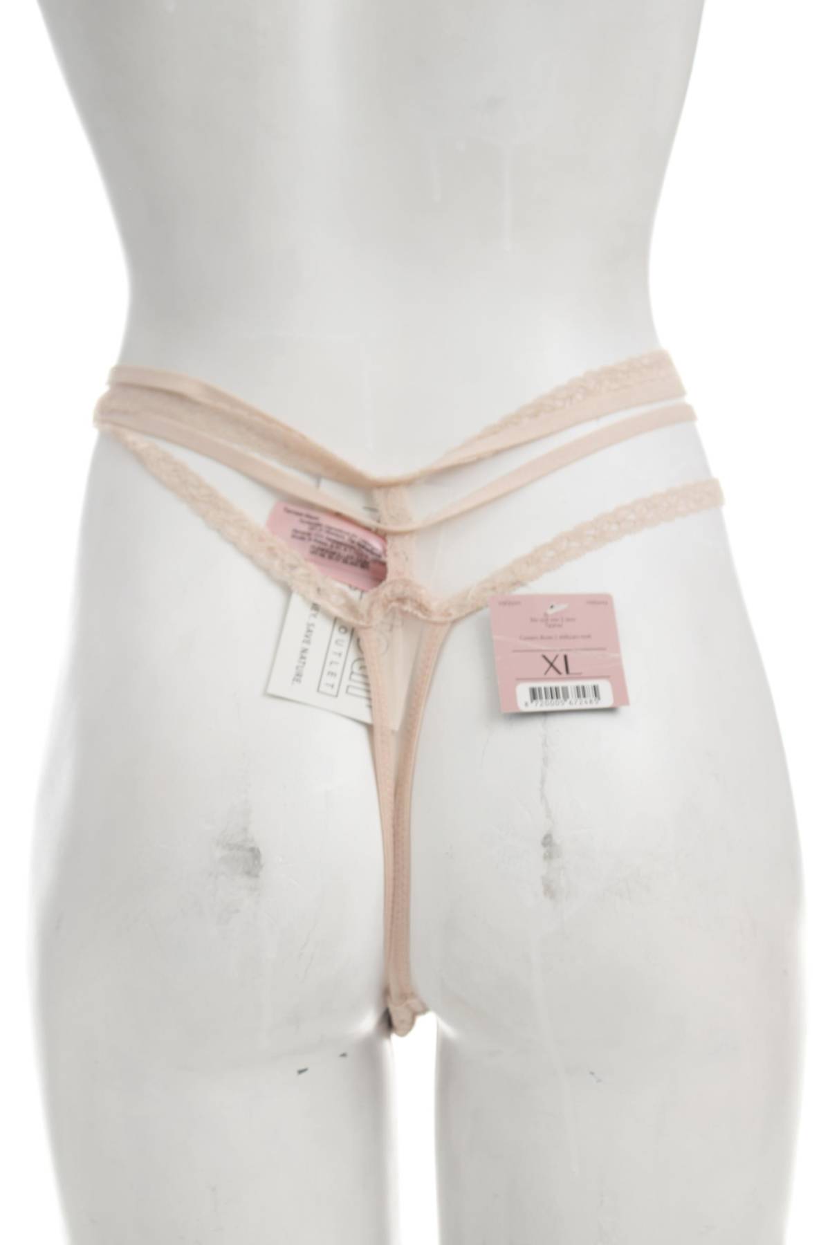 Бикини Hunkemoller2 - Contour.bg Бикини Hunkemoller2