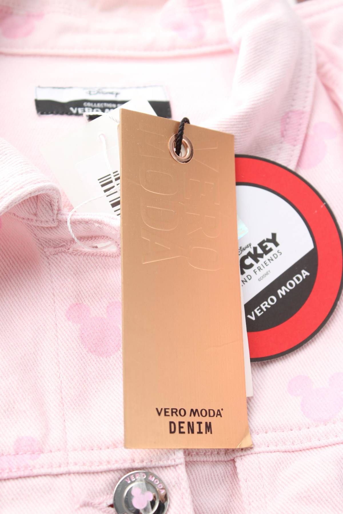 Τζιν μπουφάν Vero Moda4