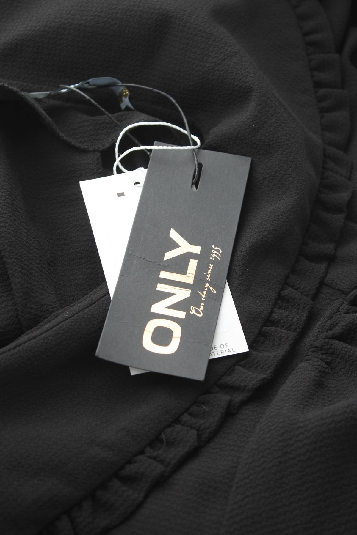 Φορέματα Only3 - Contourshop.gr Φορέματα Only3