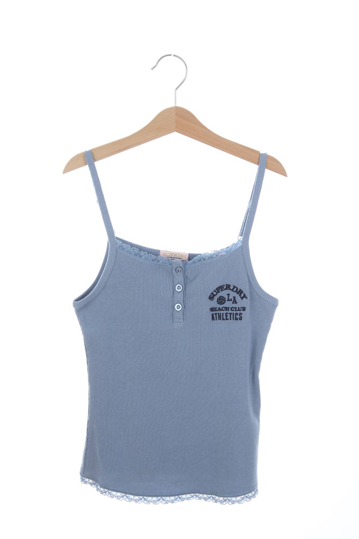 Детски потник Superdry1