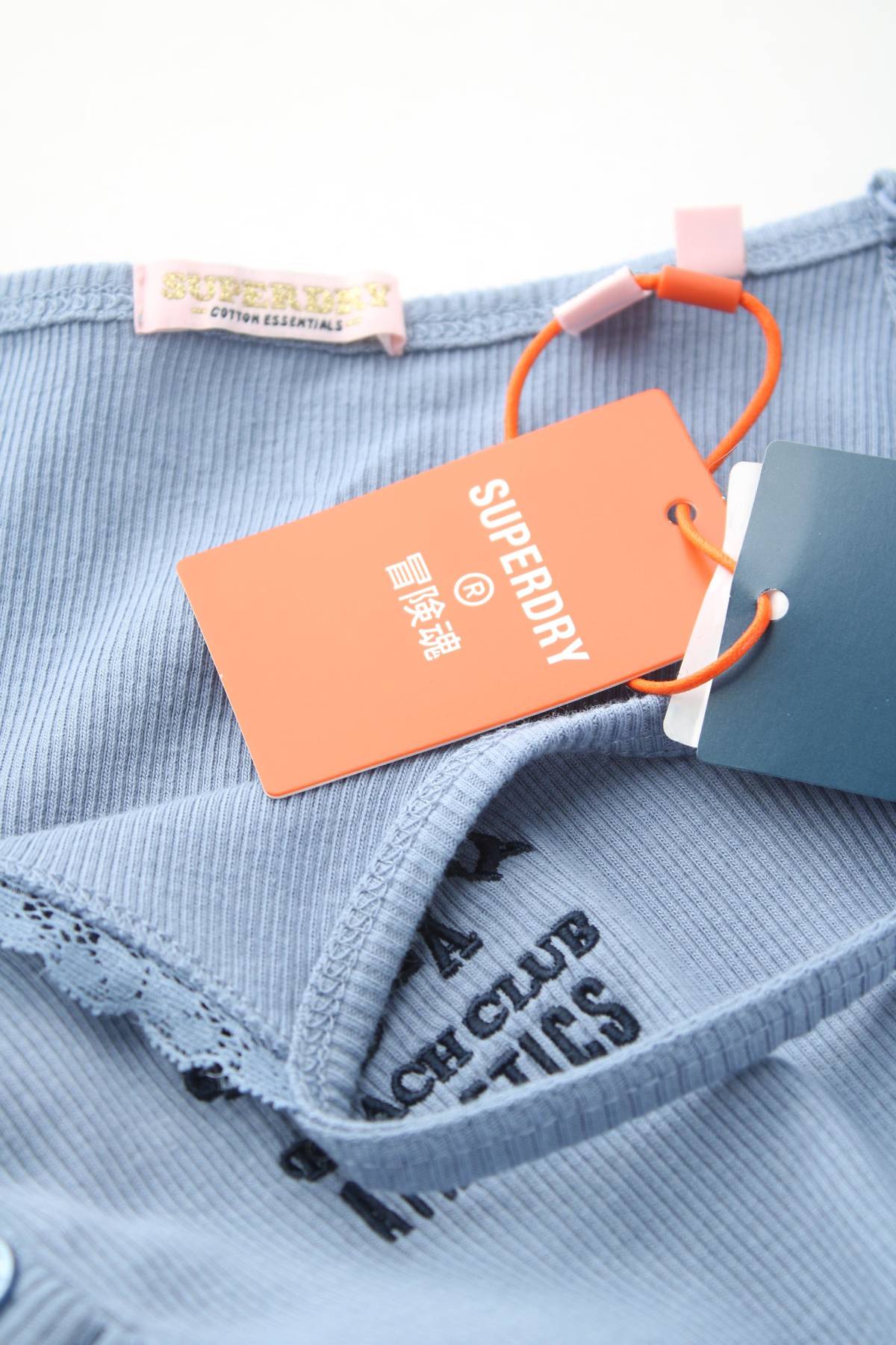 Детски потник Superdry3