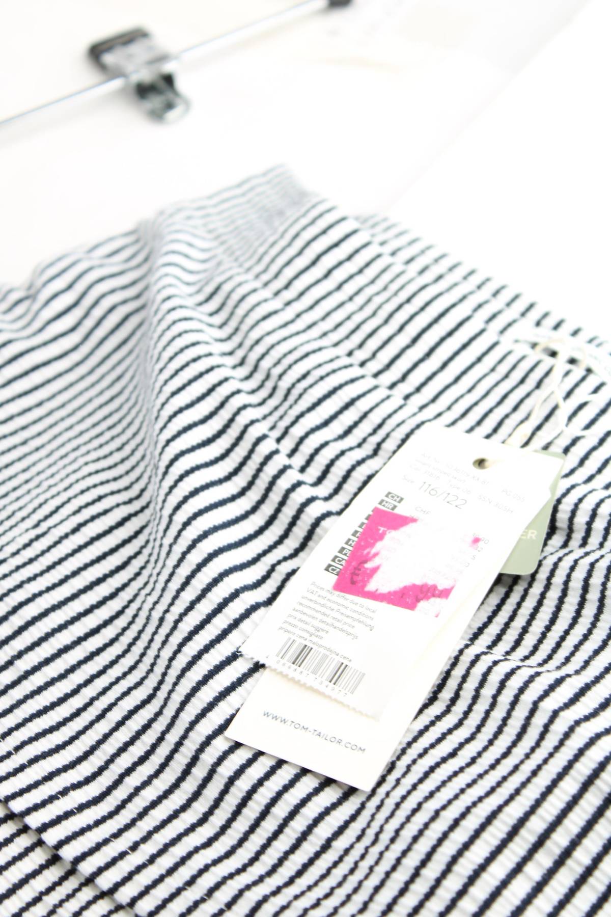 Детска пола Tom Tailor3