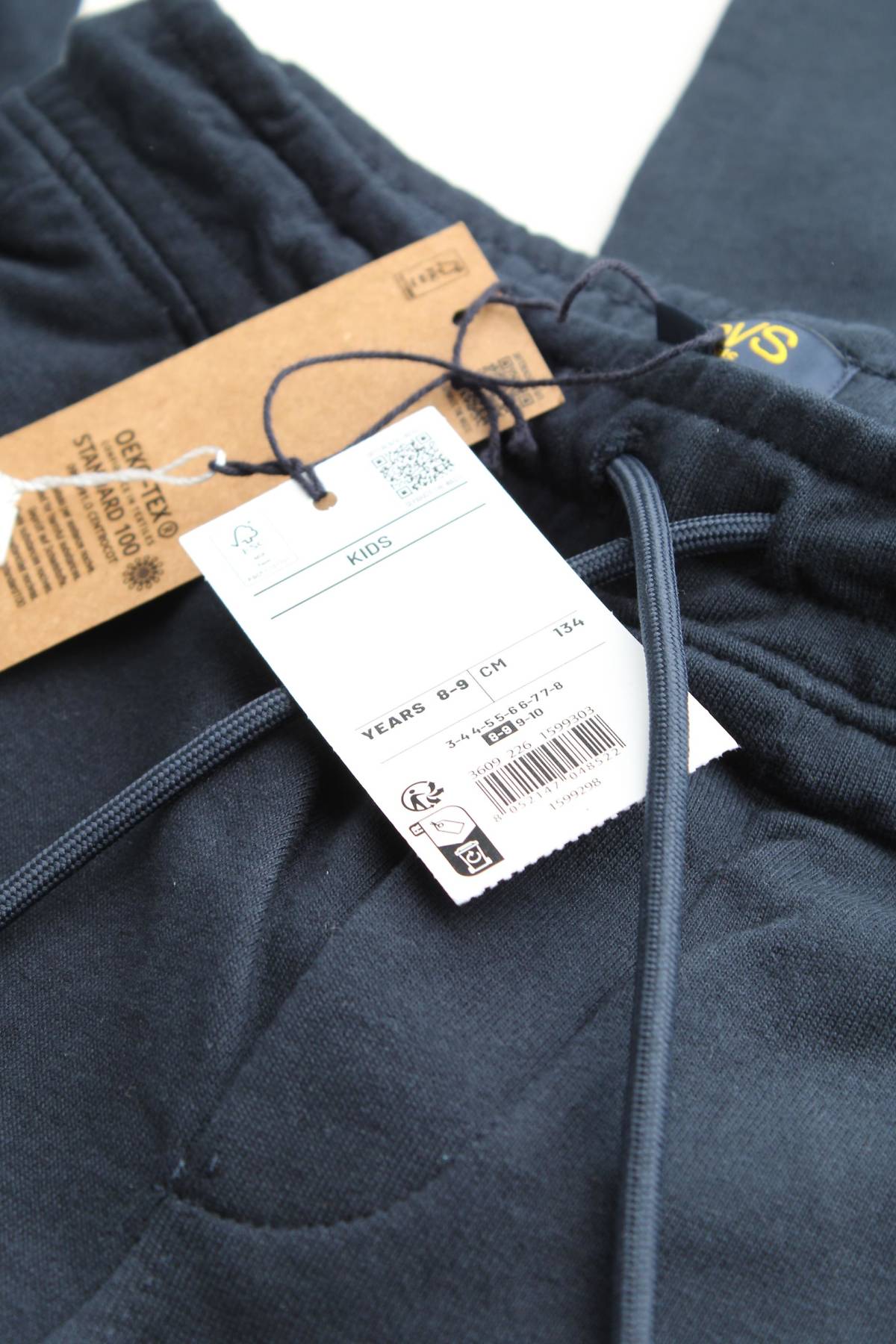 Детско долнище Oviesse3