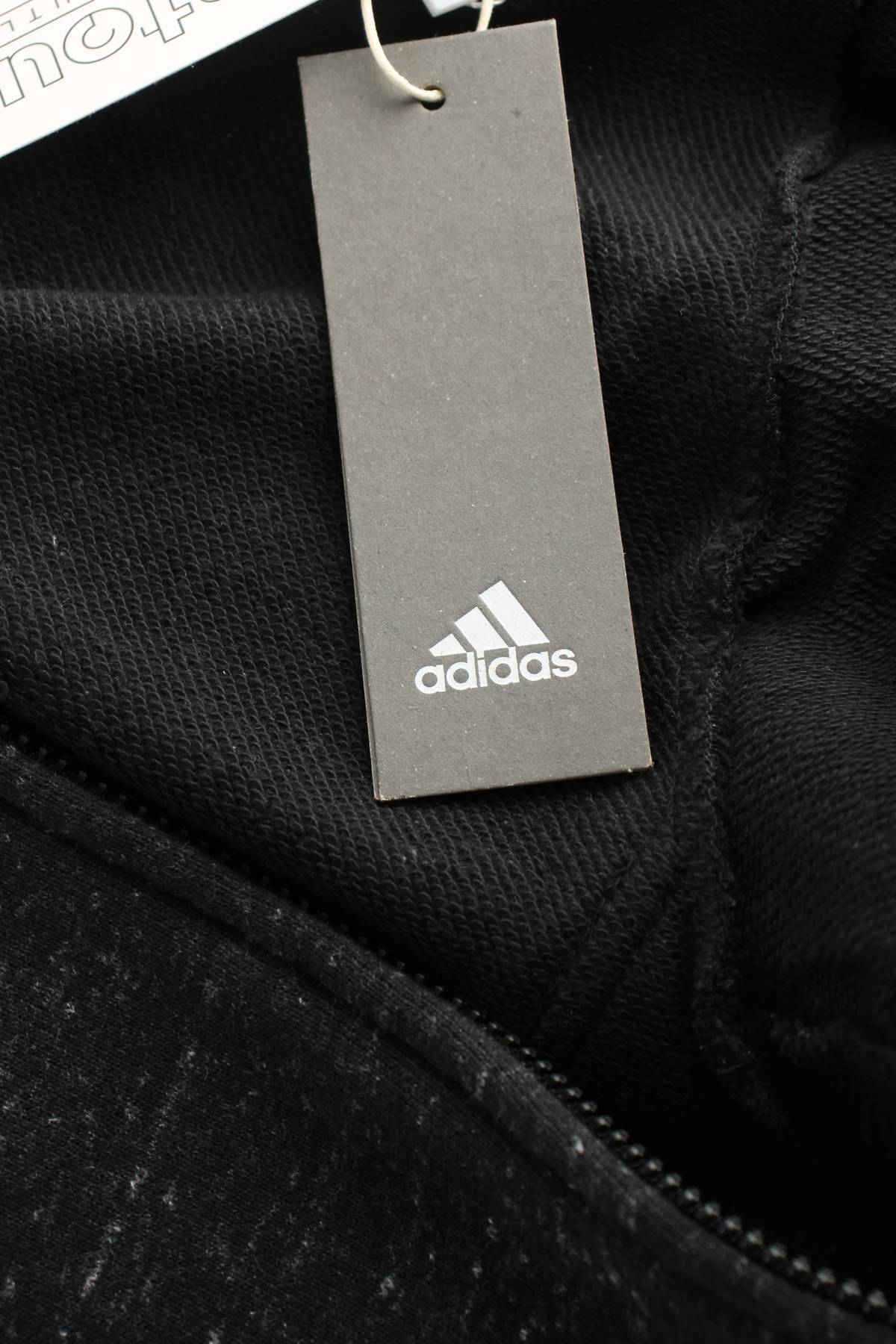 Дамски суичър Adidas3 - Contour.bg Дамски суичър Adidas3