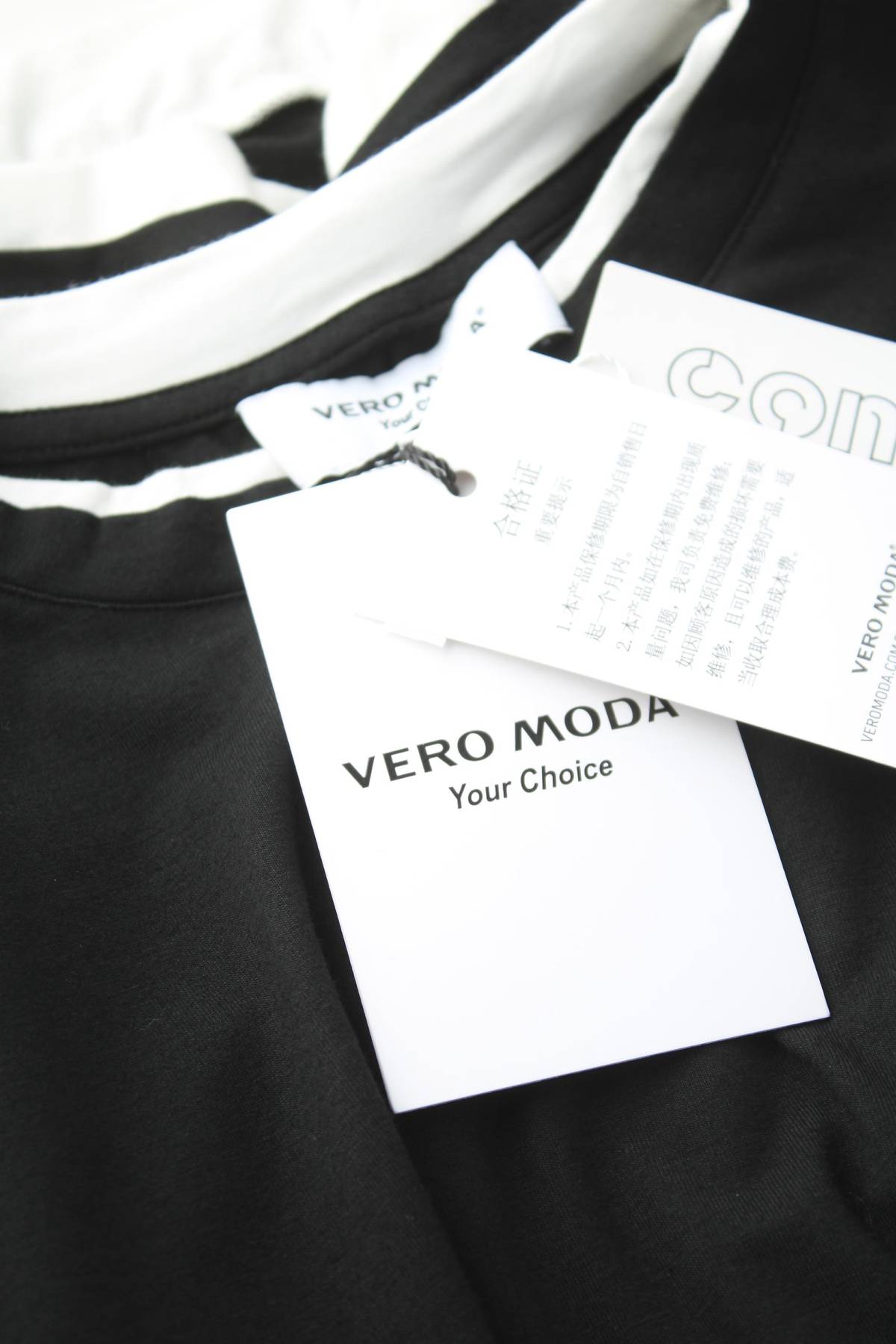 Γυναικεία μπλούζα Vero Moda3