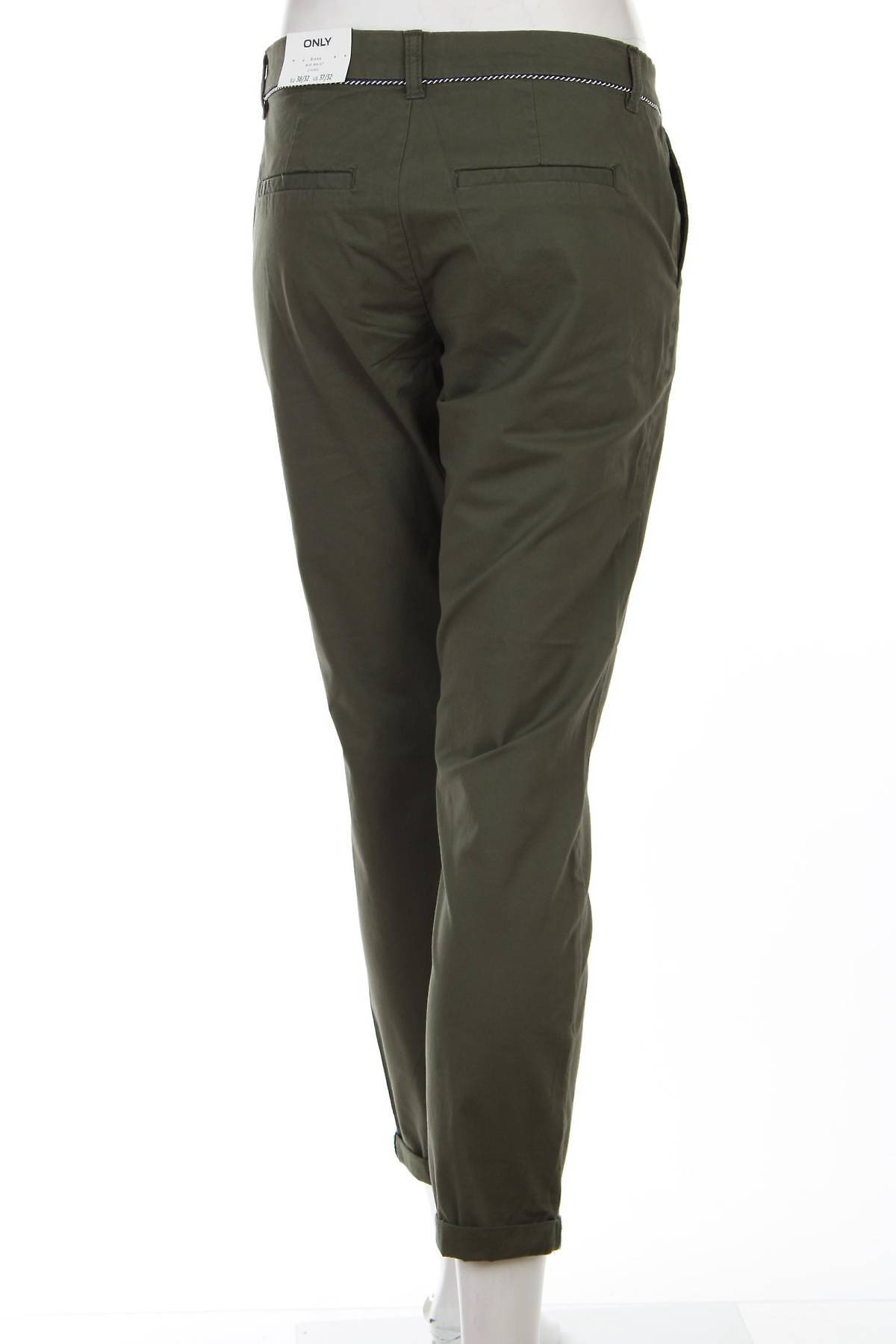 Γυναικείο παντελόνι Only2