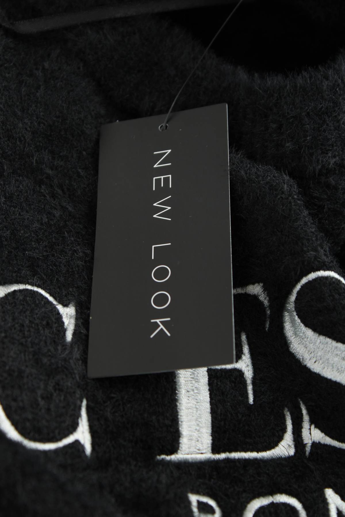 Γυναικείο πουλόβερ New Look3