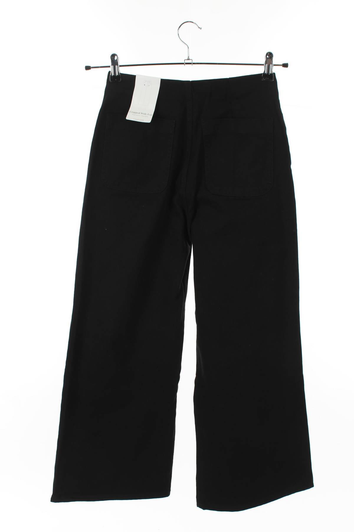 Γυναικείο παντελόνι Calliope2