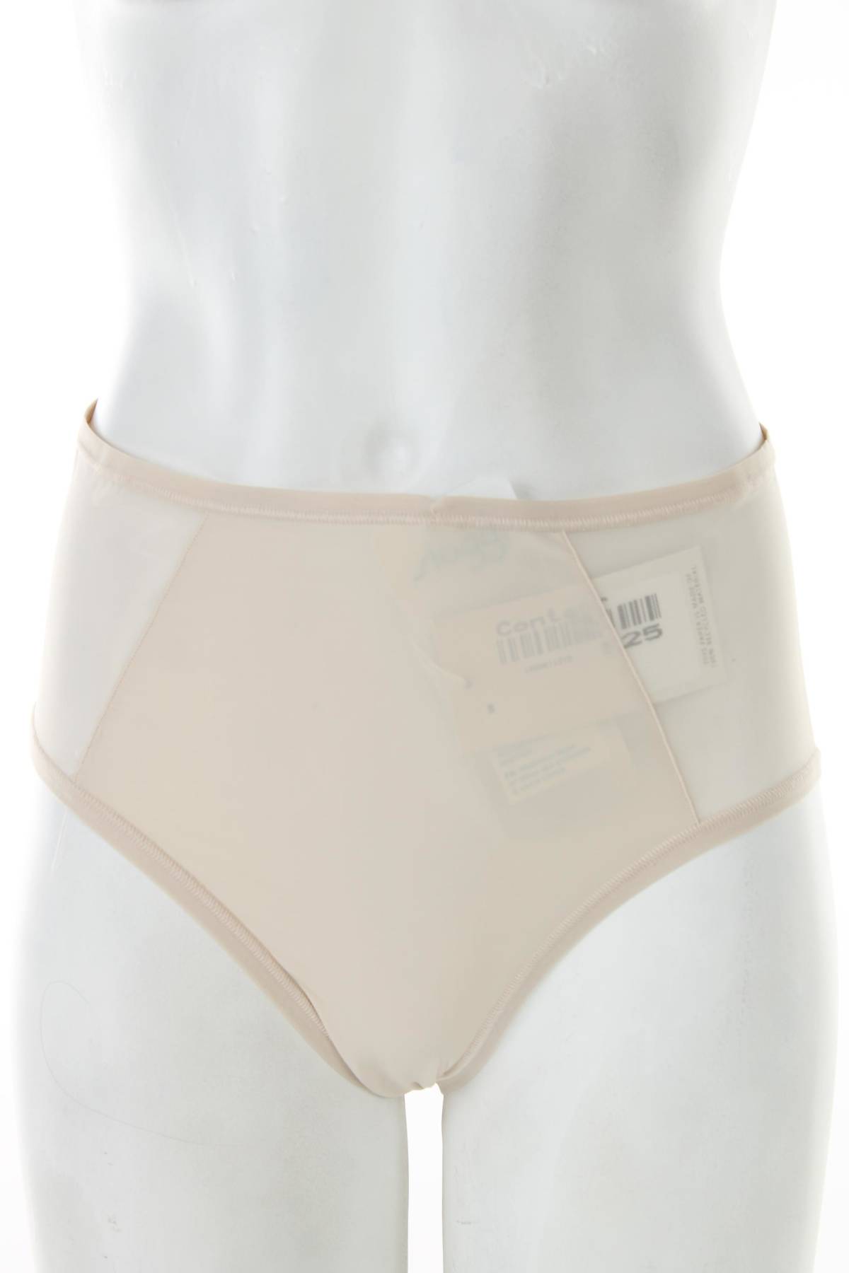 Бикини Sloggi1