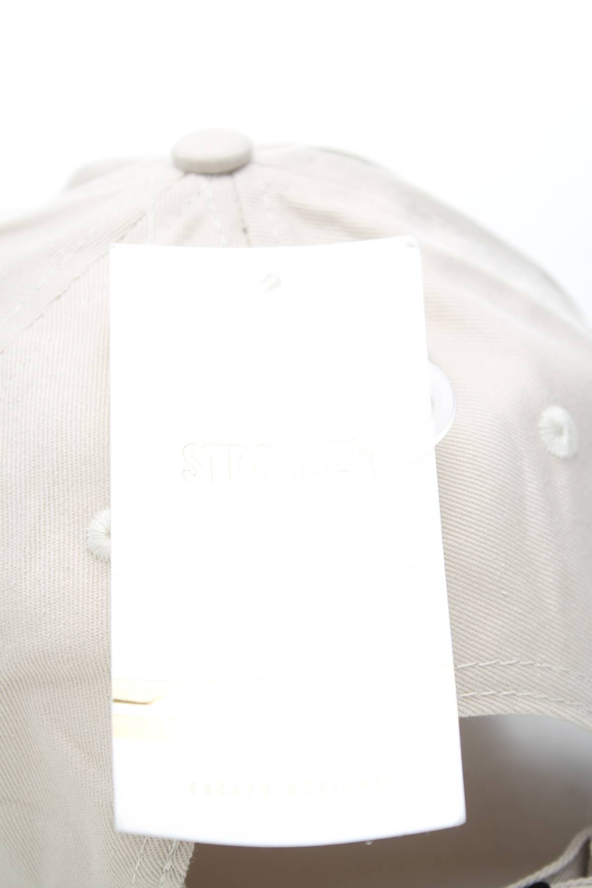 Шапка Stronger3