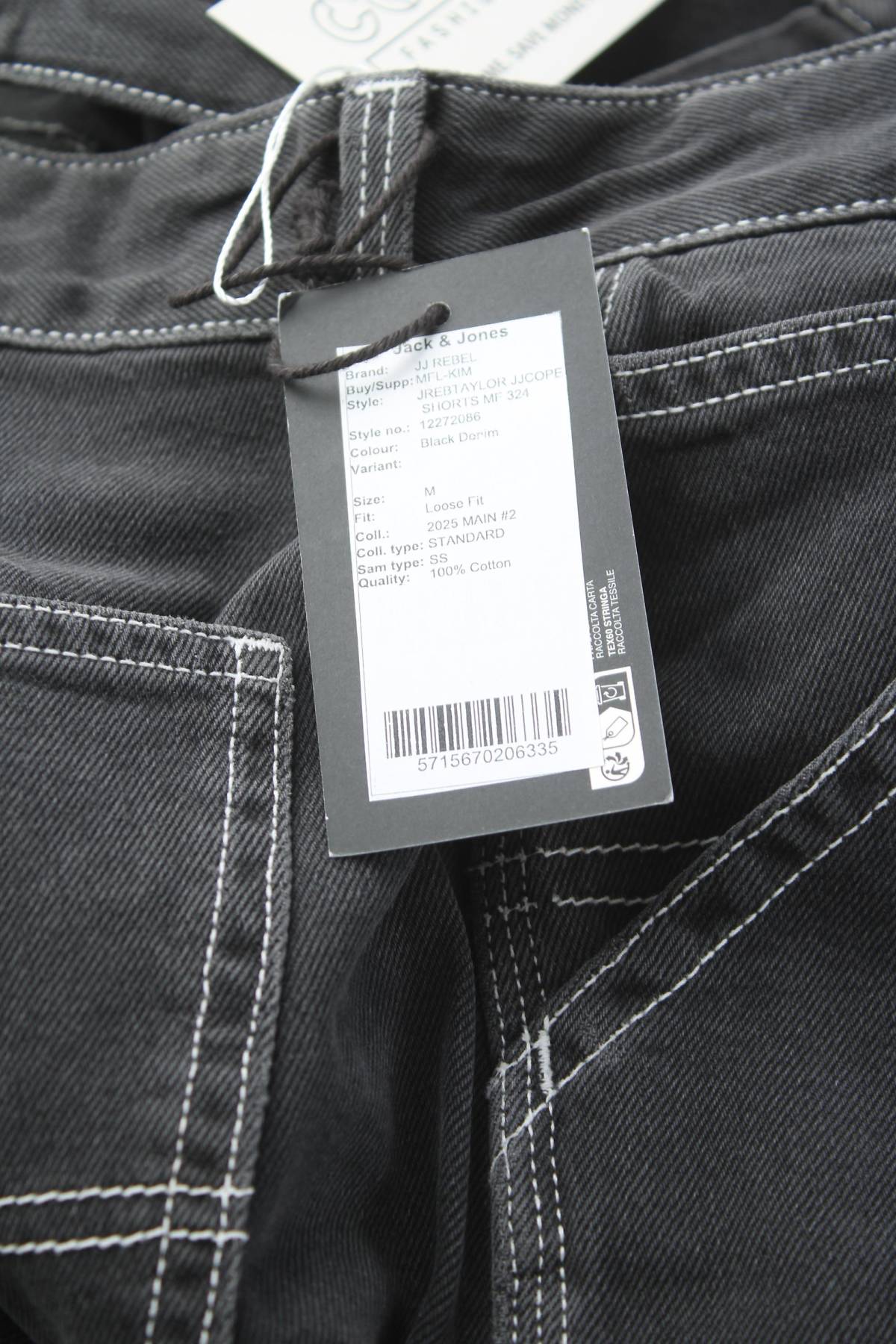 Ανδρικά τζιν σορτσάκια Jack & Jones3 - Contourshop.gr Ανδρικά τζιν σορτσάκια Jack & Jones3