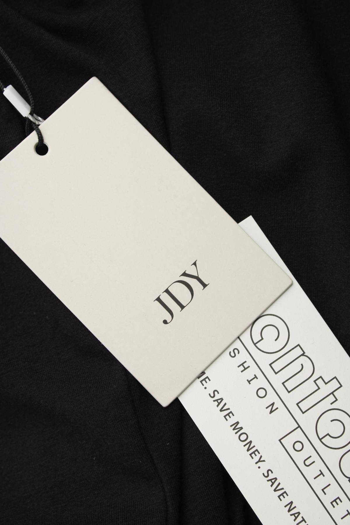 Γυναικείο παντελόνι Jdy3