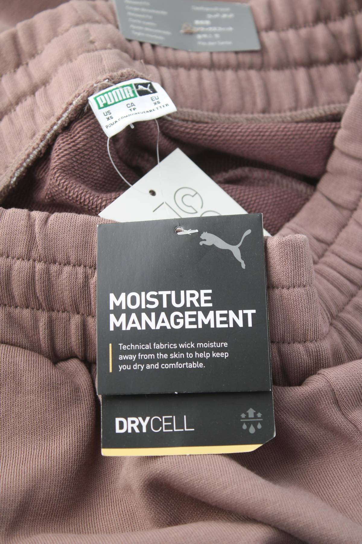 Дамско спортно долнище Puma3