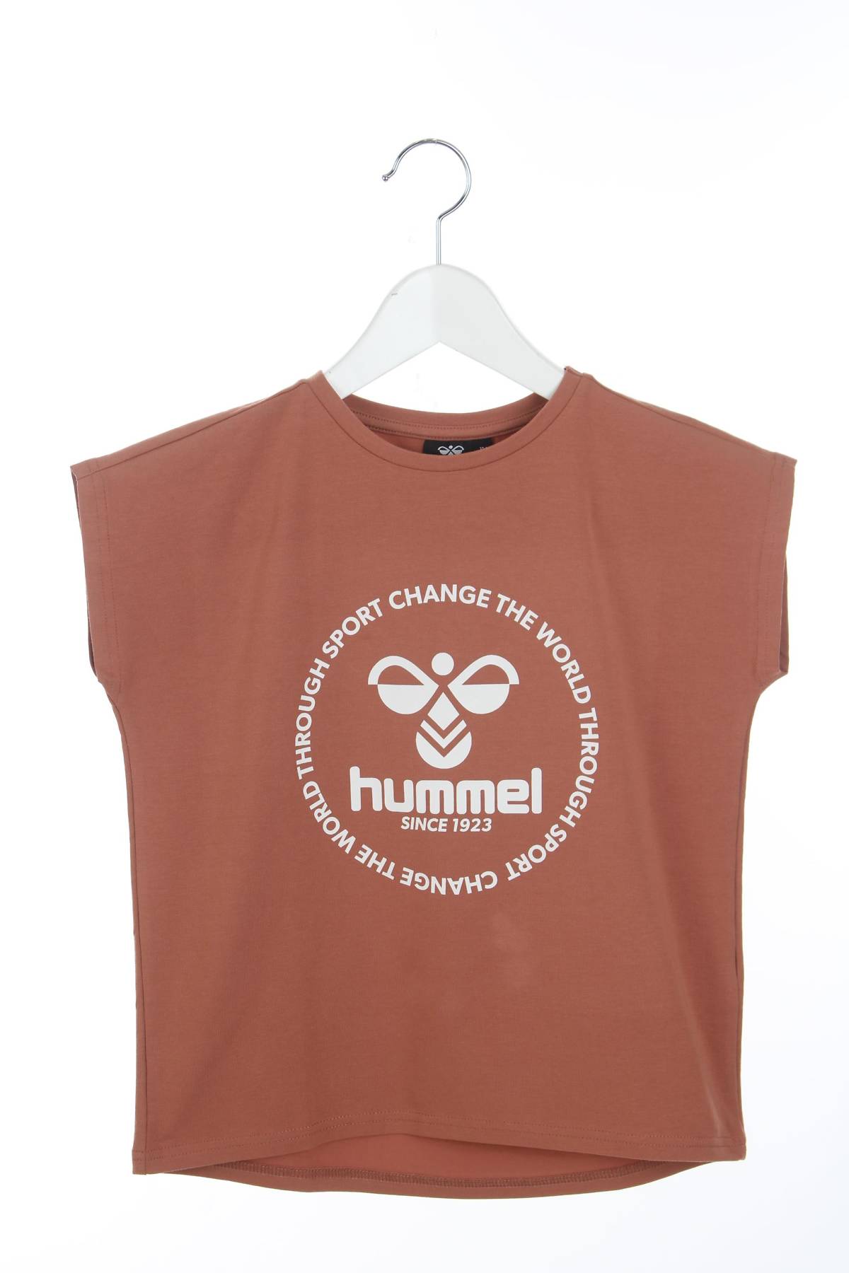 Детски потник Hummel1