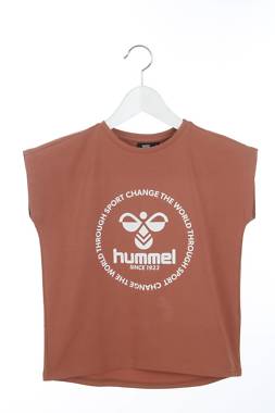 Детски потник Hummel1