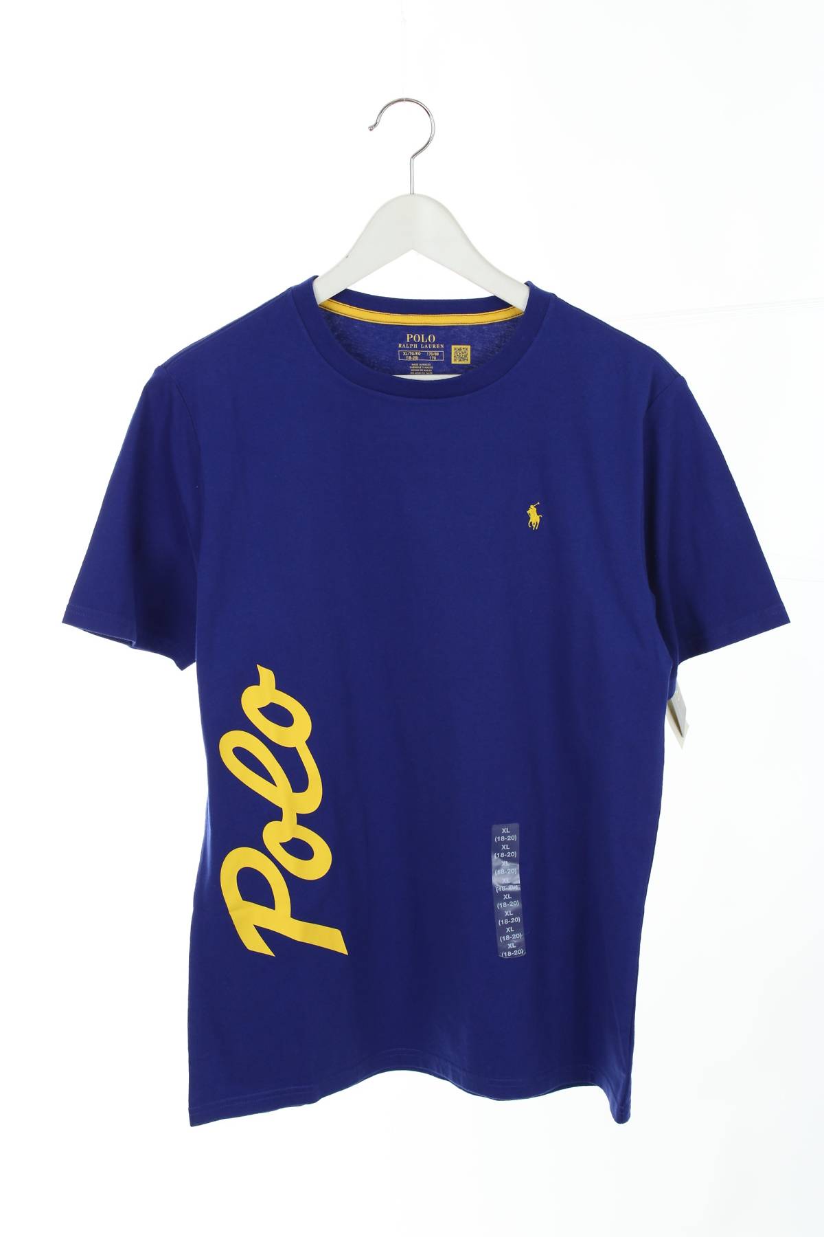 Παιδικό t-shirt Polo by Ralph Lauren1