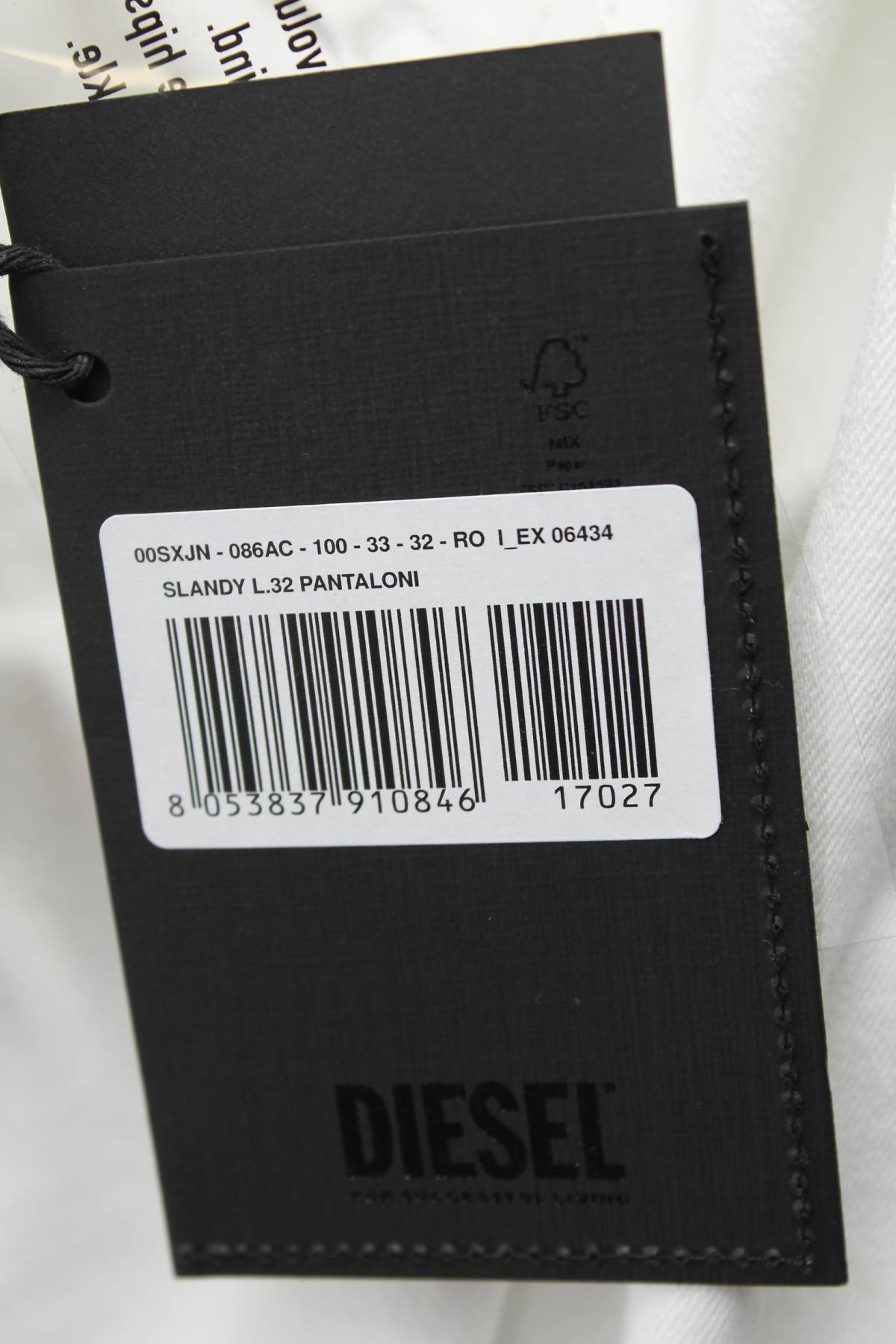 Дамски дънки Diesel3 - Contour.bg Дамски дънки Diesel3
