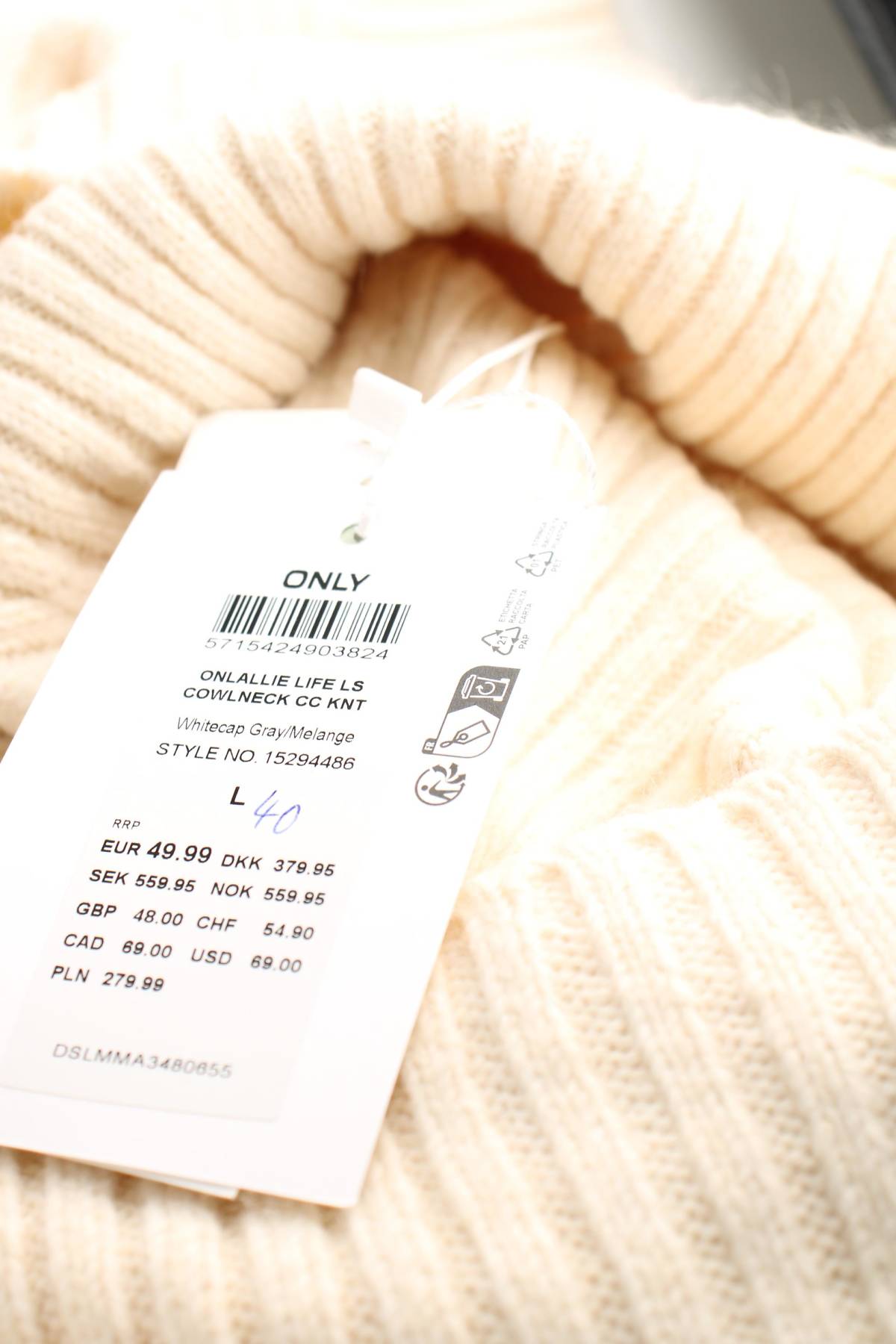 Γυναικείο πουλόβερ Only3