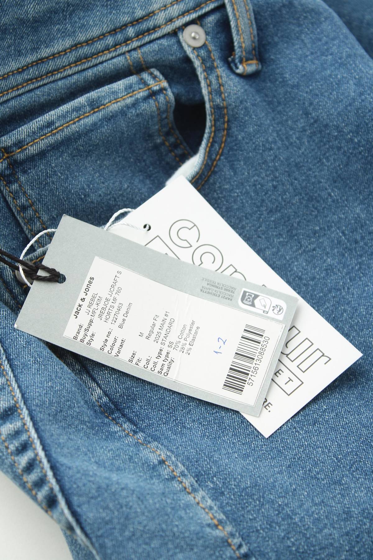 Ανδρικά τζιν σορτσάκια Jack & Jones3