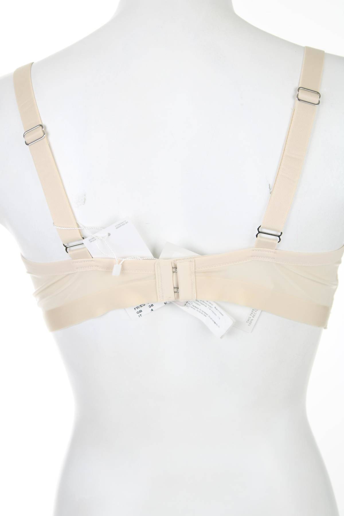 Сутиен Triumph2 - Contour.bg Сутиен Triumph2