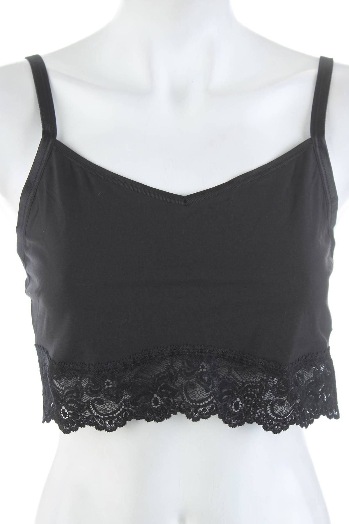 Сутиен Sloggi1