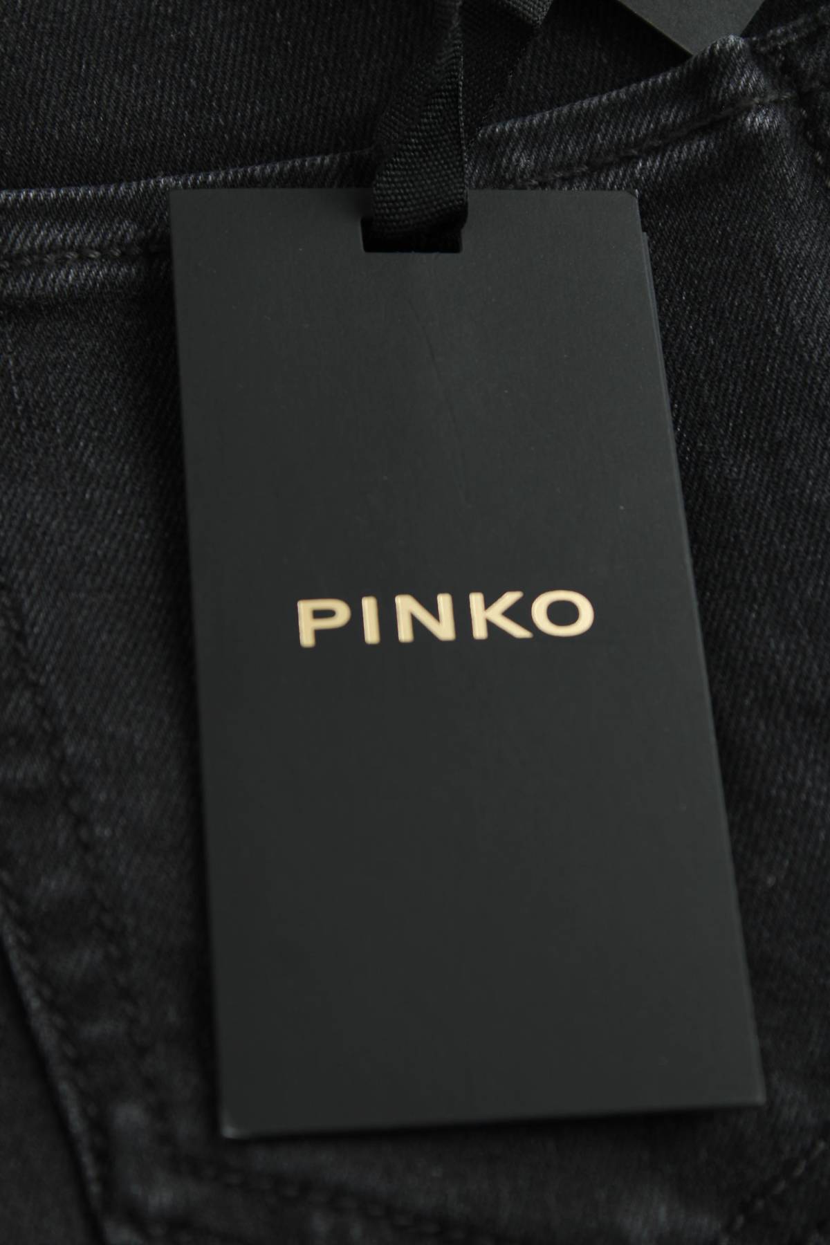 Дамски дънки Pinko3