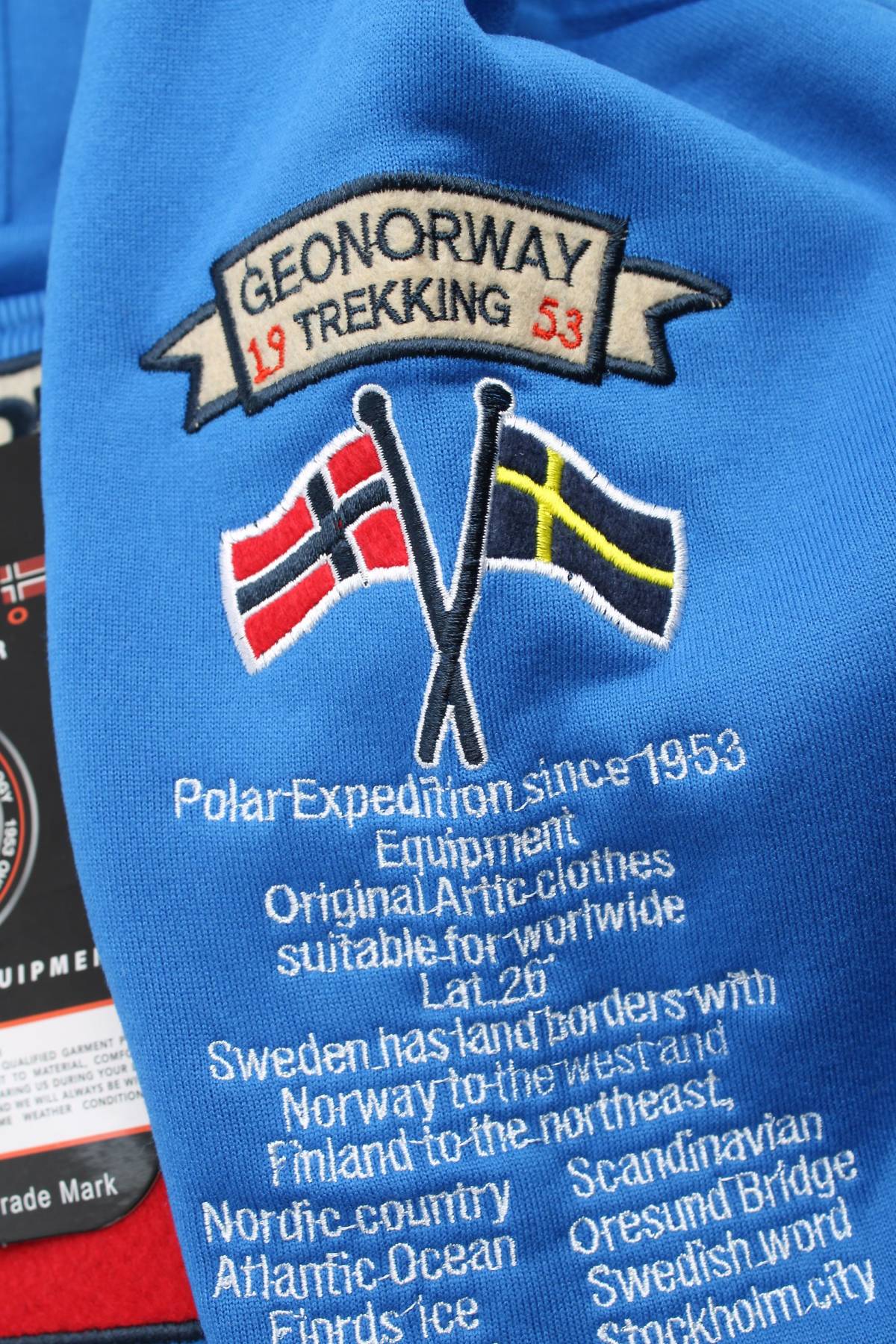 Мъжки суичър Geographical Norway 3