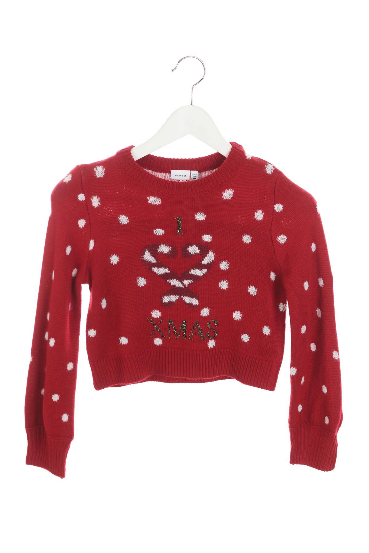 Детски пуловер Name it1