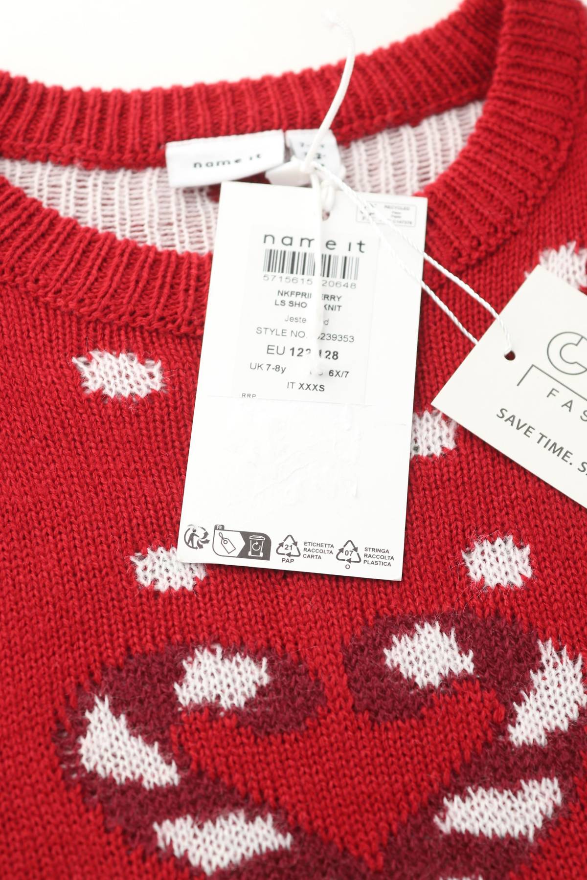 Детски пуловер Name it3