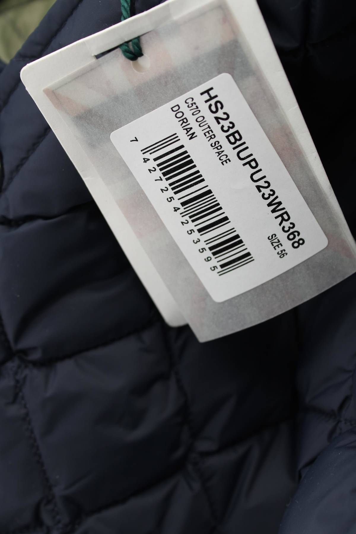 Преходно яке Husky4