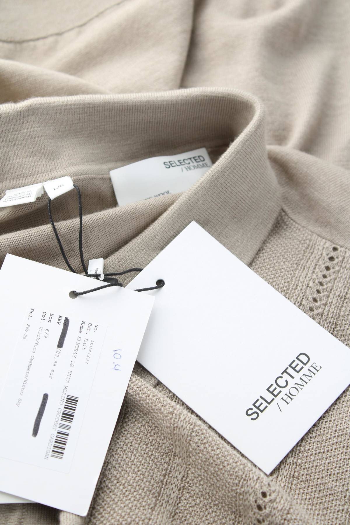 Ανδρική ζακέτα Selected Homme3 - Contourshop.gr Ανδρική ζακέτα Selected Homme3
