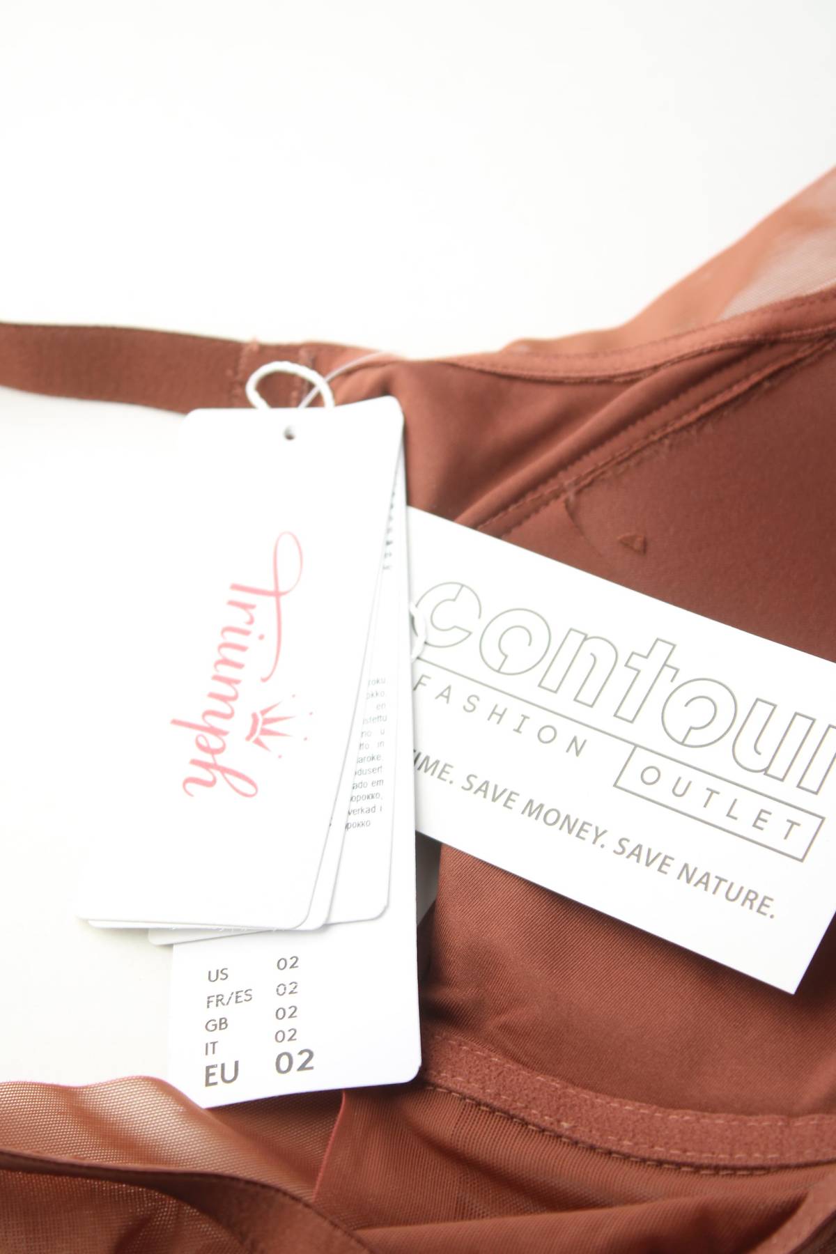 Сутиен Triumph3 - Contour.bg Сутиен Triumph3