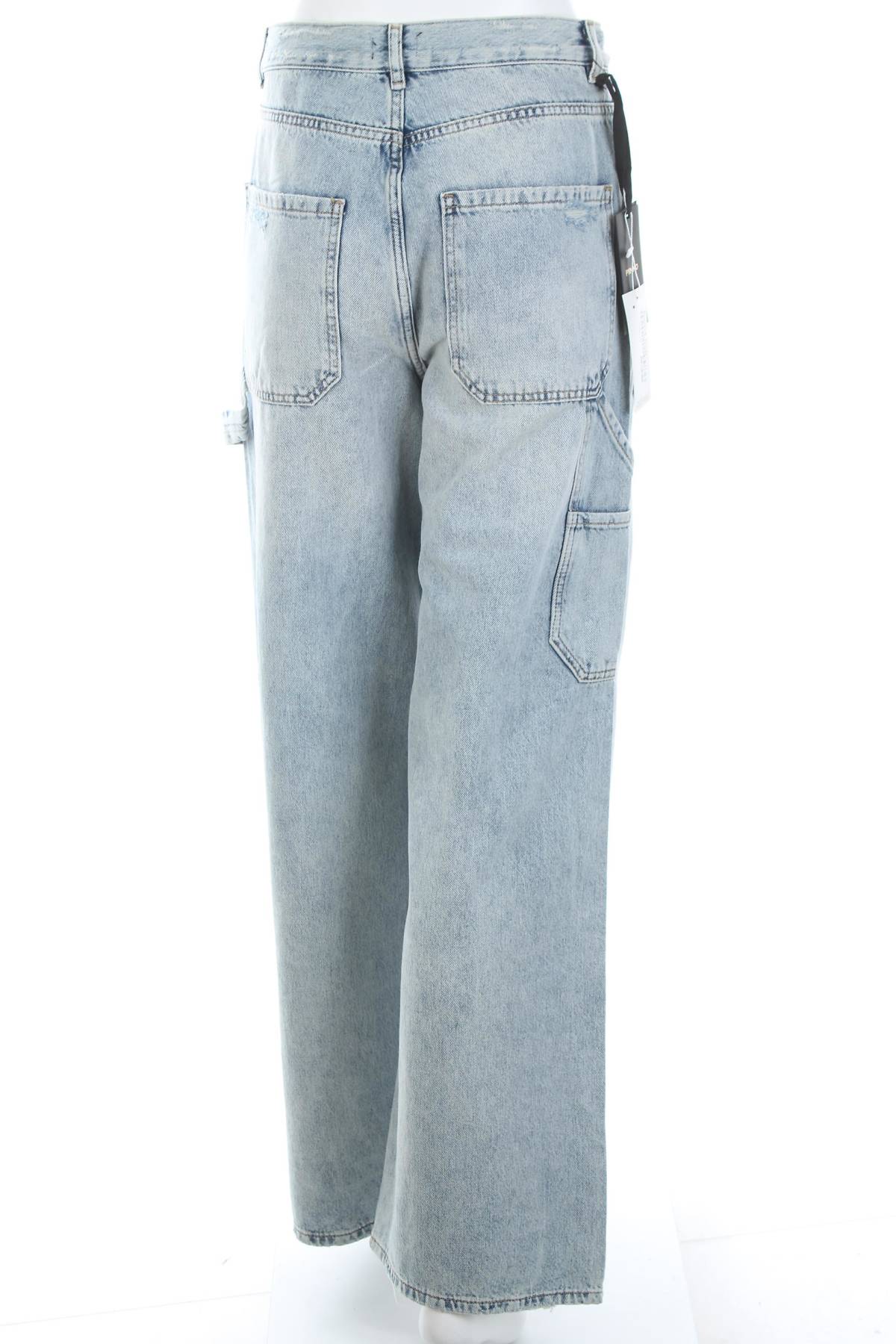 Дамски дънки Pinko2