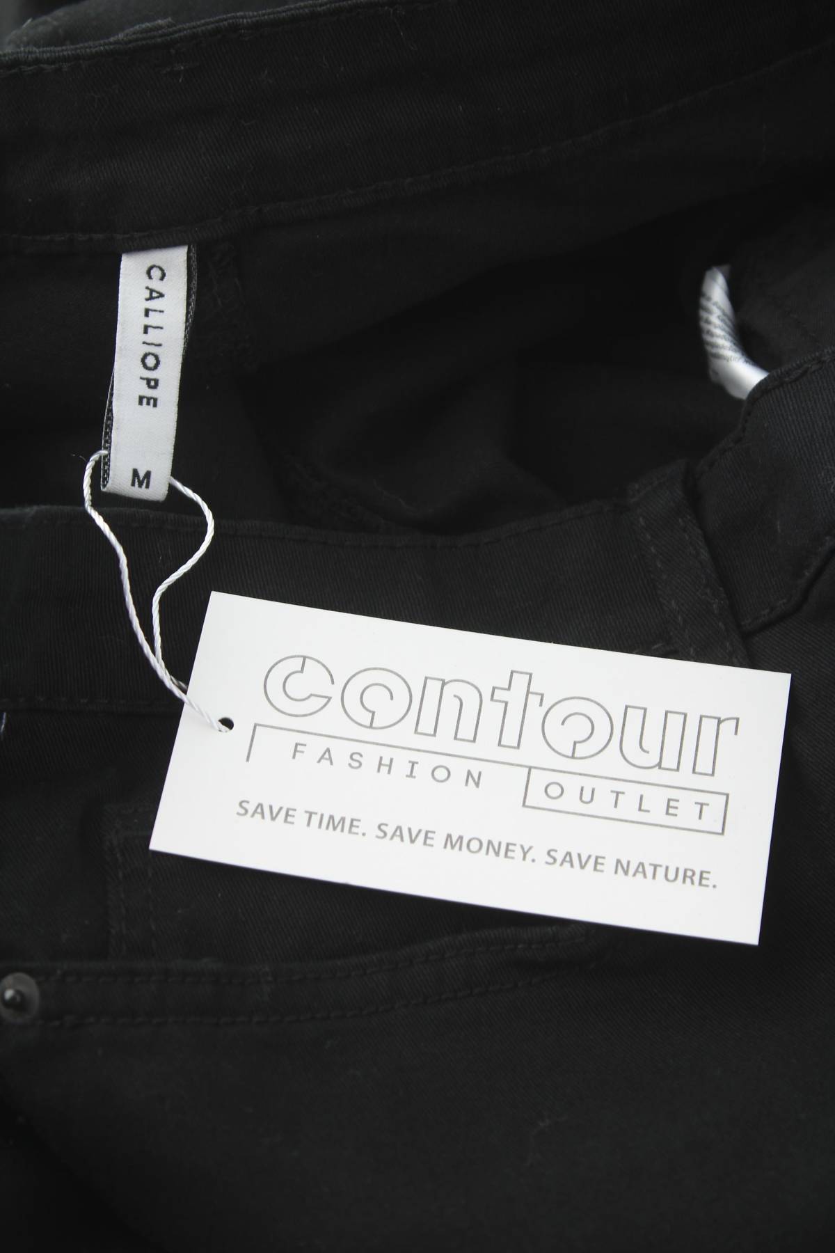 Γυναικεία τζιν Calliope3