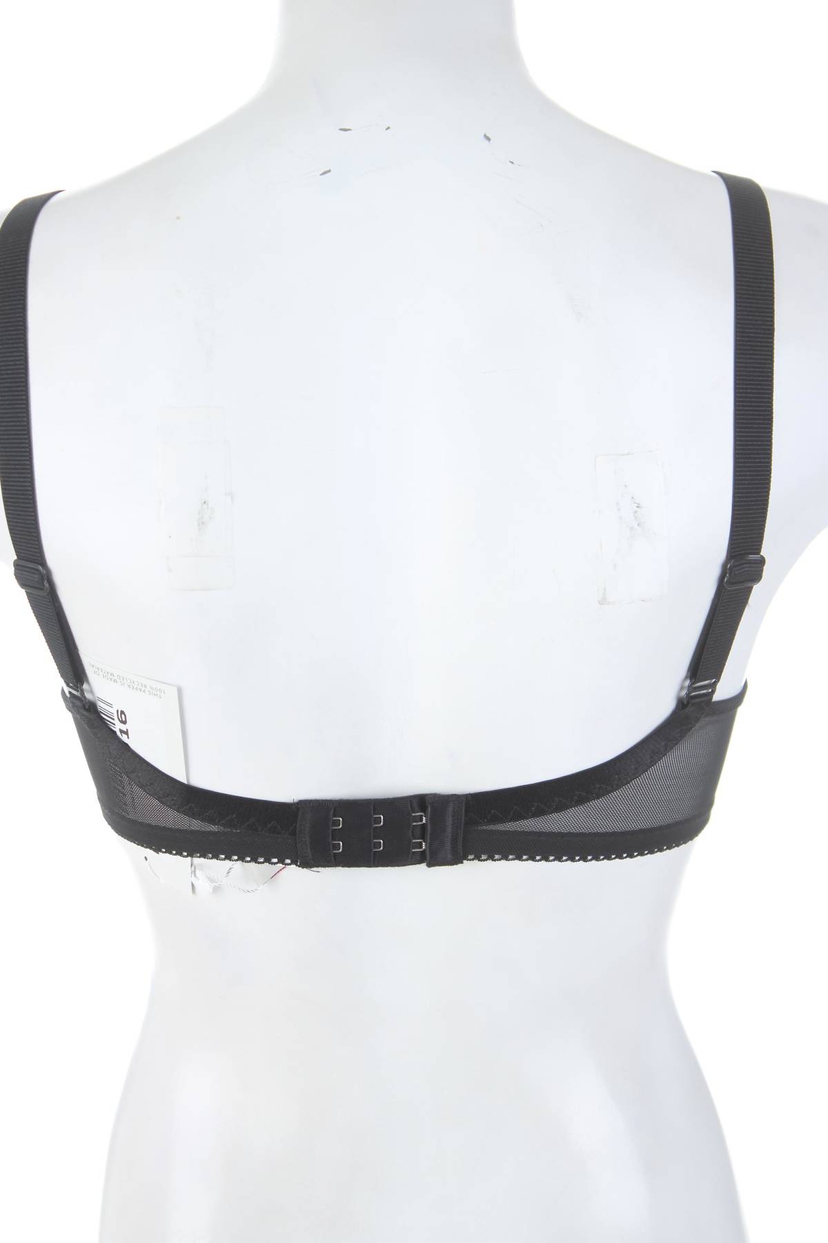 Сутиен Triumph2