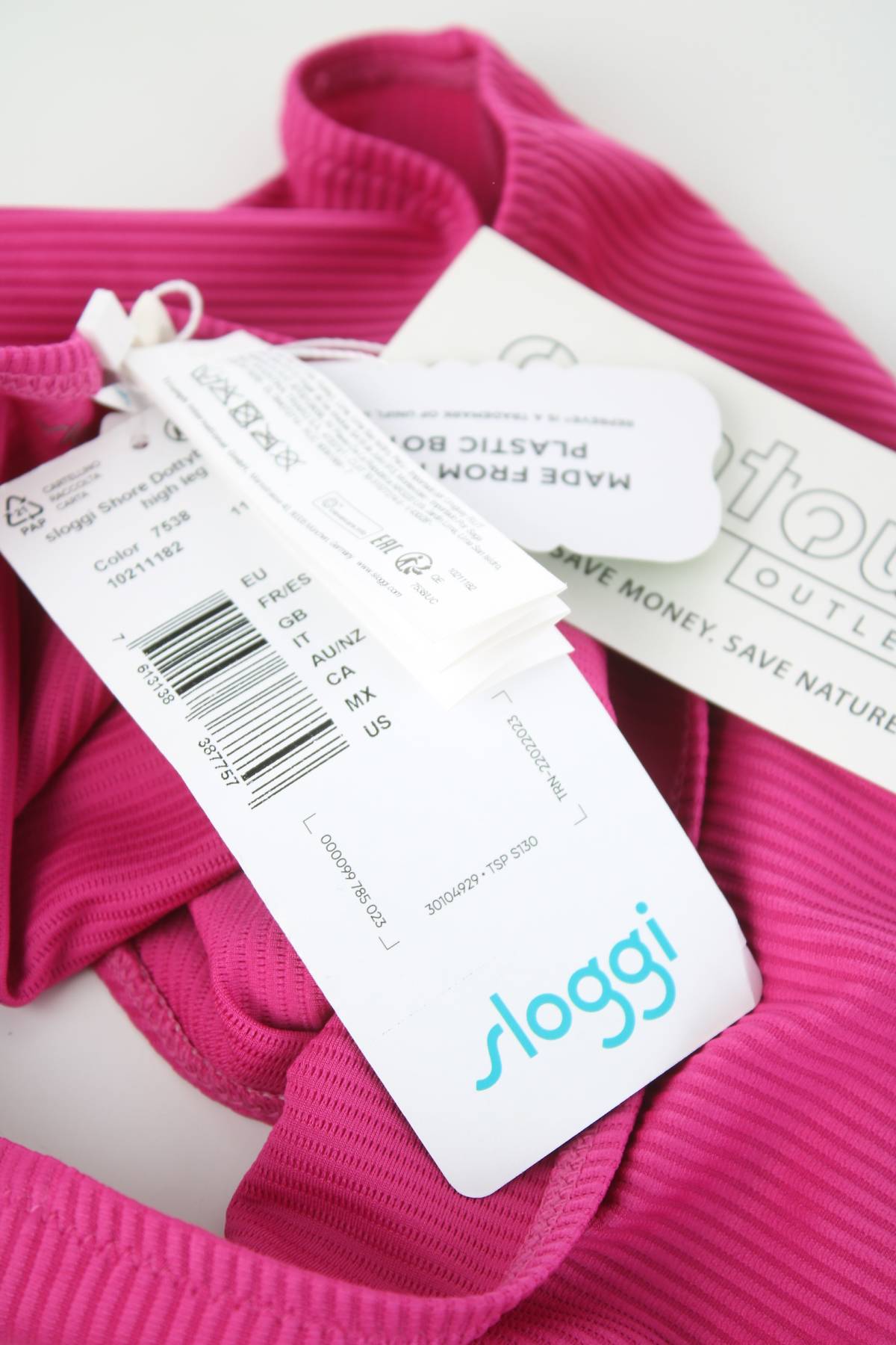 Бански долнище Sloggi3