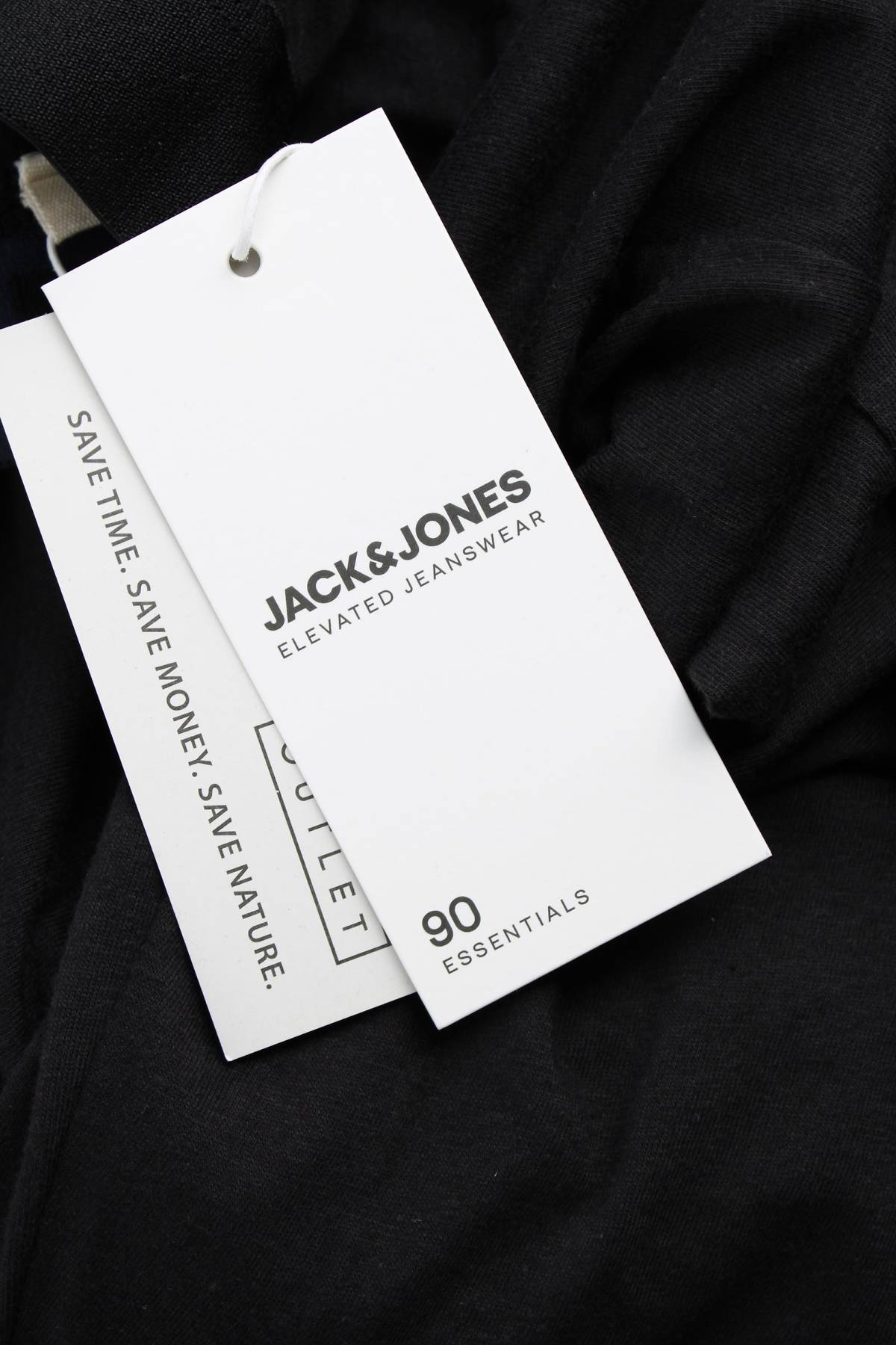 Мъжка пижама Jack & Jones3