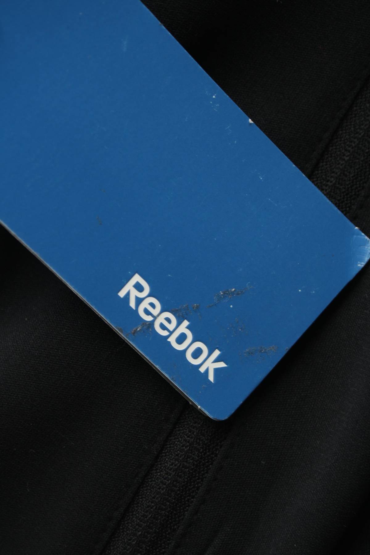 Мъжко спортно долнище Reebok3 - Contour.bg Мъжко спортно долнище Reebok3