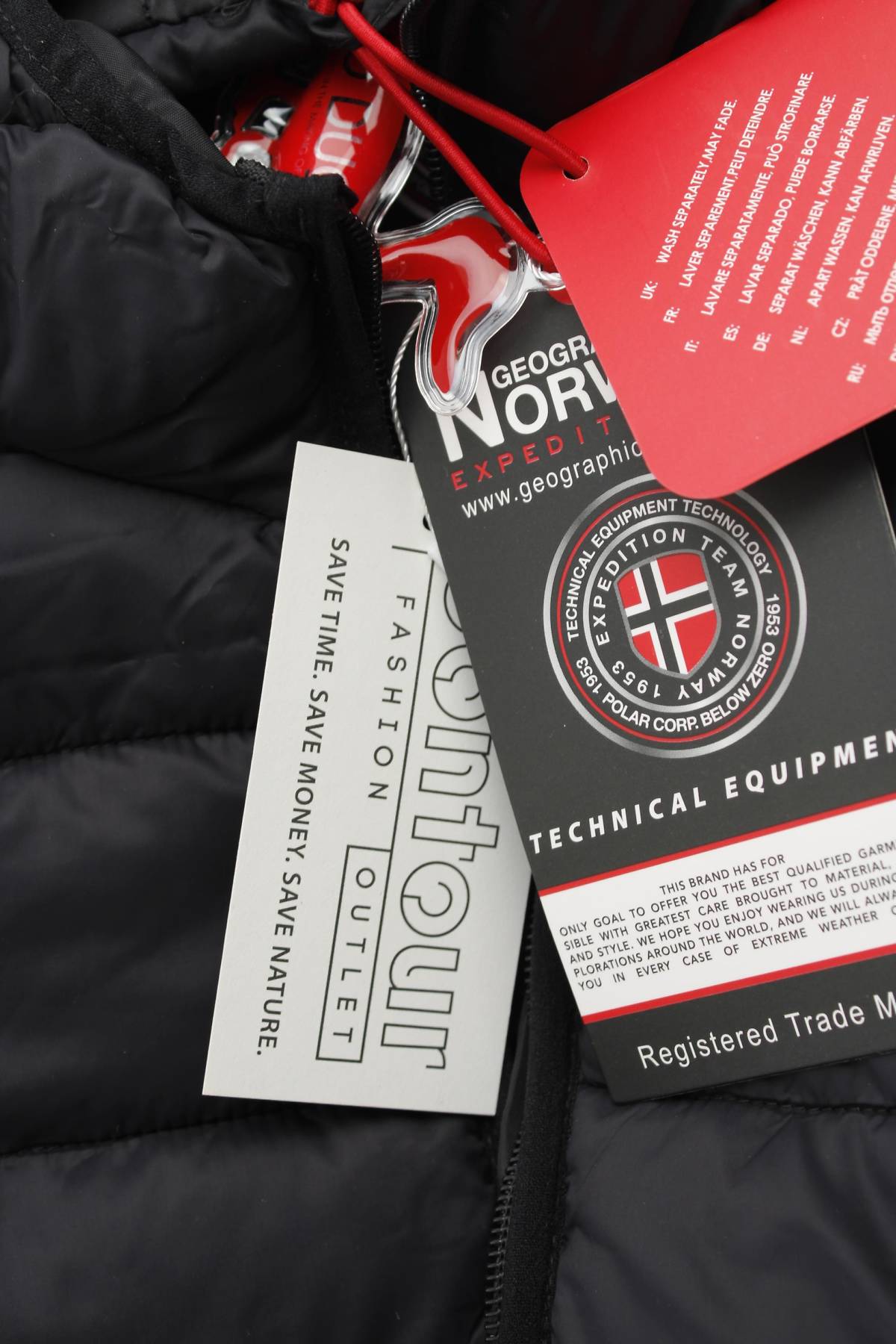 Дамско яке Geographical Norway 4