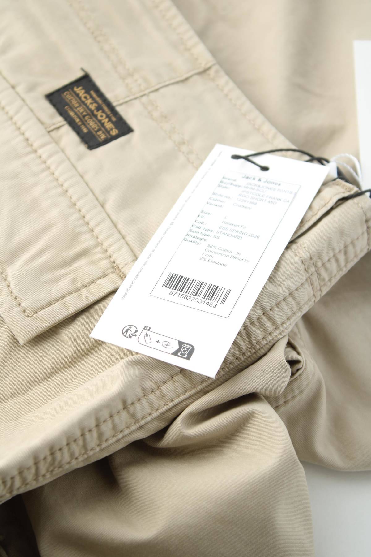 Ανδρικό σορτσάκι Jack & Jones3